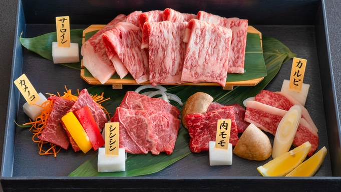 【里山】肉のキムラコラボ企画！！ 里山ダイニング＋花巻黒ぶだう牛食べ比べプラン